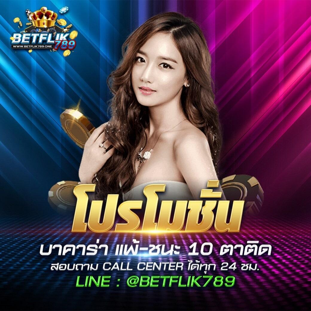 d4bkk เว็บตรง สล็อต ฝากถอนออโต้ ไม่ผ่านเอเย่นต์ 2026