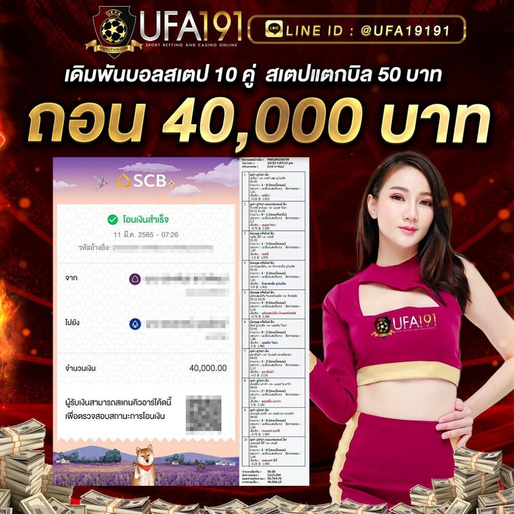 d55 ทางเข้า เว็บตรง สล็อต ฝากถอนออโต้ ไม่ผ่านเอเย่นต์ 2026