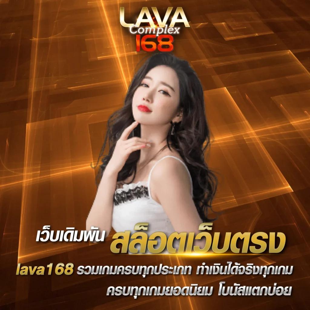 d55 เข้าสู่ระบบ เว็บตรง สล็อต ฝากถอนออโต้ ไม่ผ่านเอเย่นต์ 2026