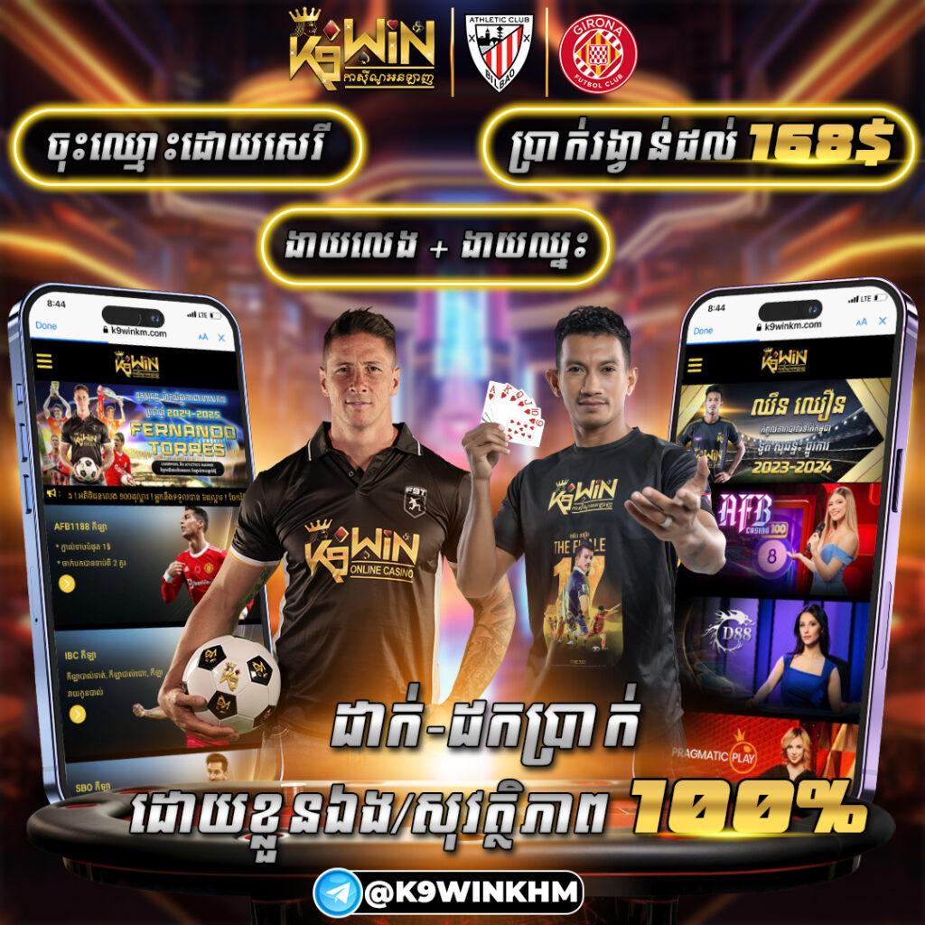 d55 เว็บตรง สล็อต ฝากถอนออโต้ ไม่ผ่านเอเย่นต์ 2026