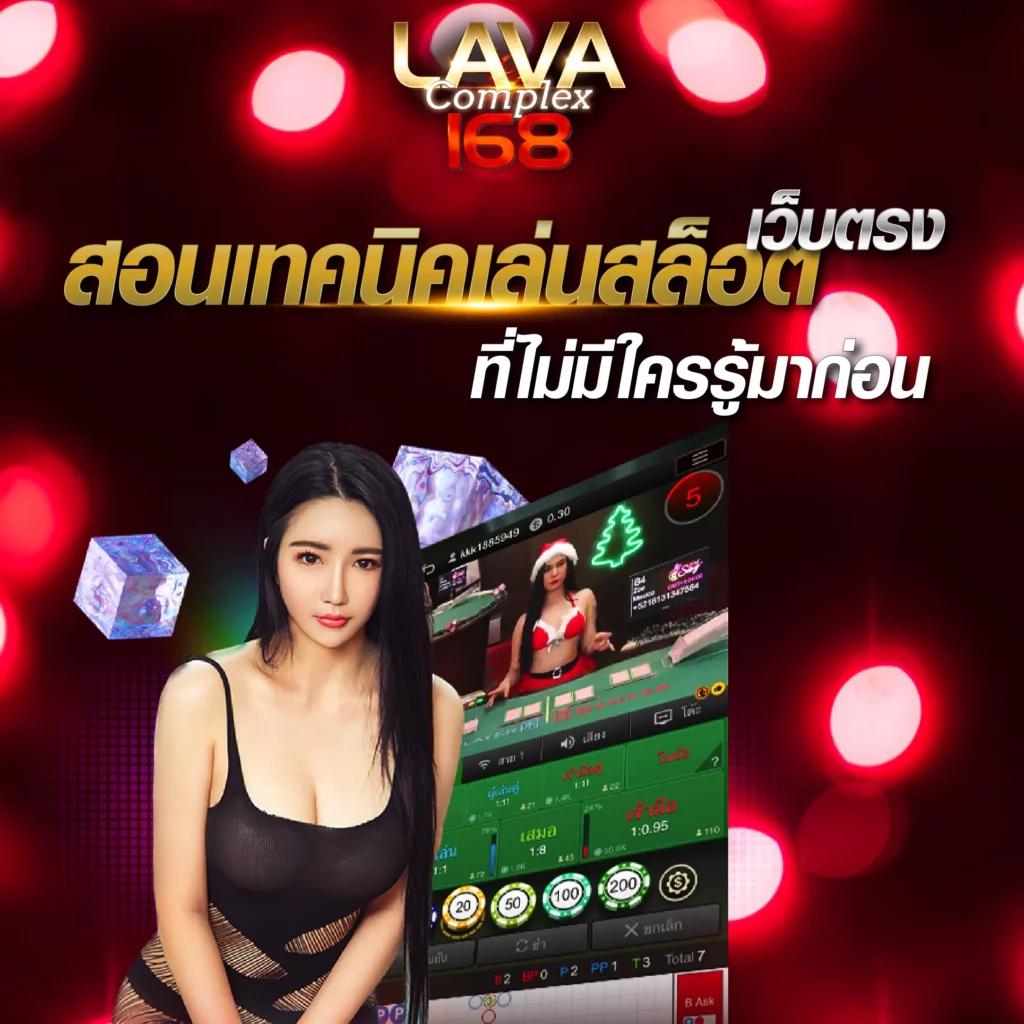 dara168 เว็บตรง สล็อต ฝากถอนออโต้ ไม่ผ่านเอเย่นต์ 2026