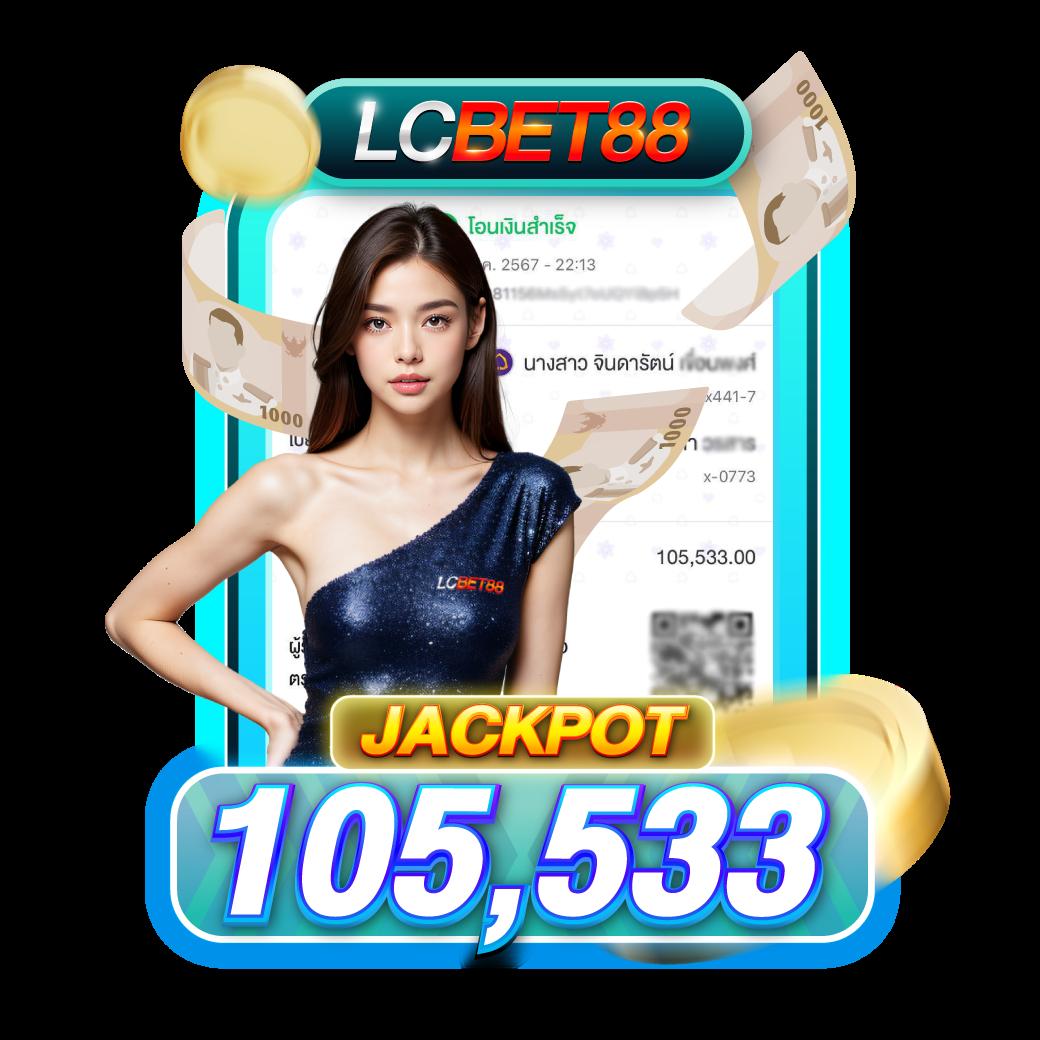 databet88 เว็บตรง สล็อต ฝากถอนออโต้ ไม่ผ่านเอเย่นต์ 2026