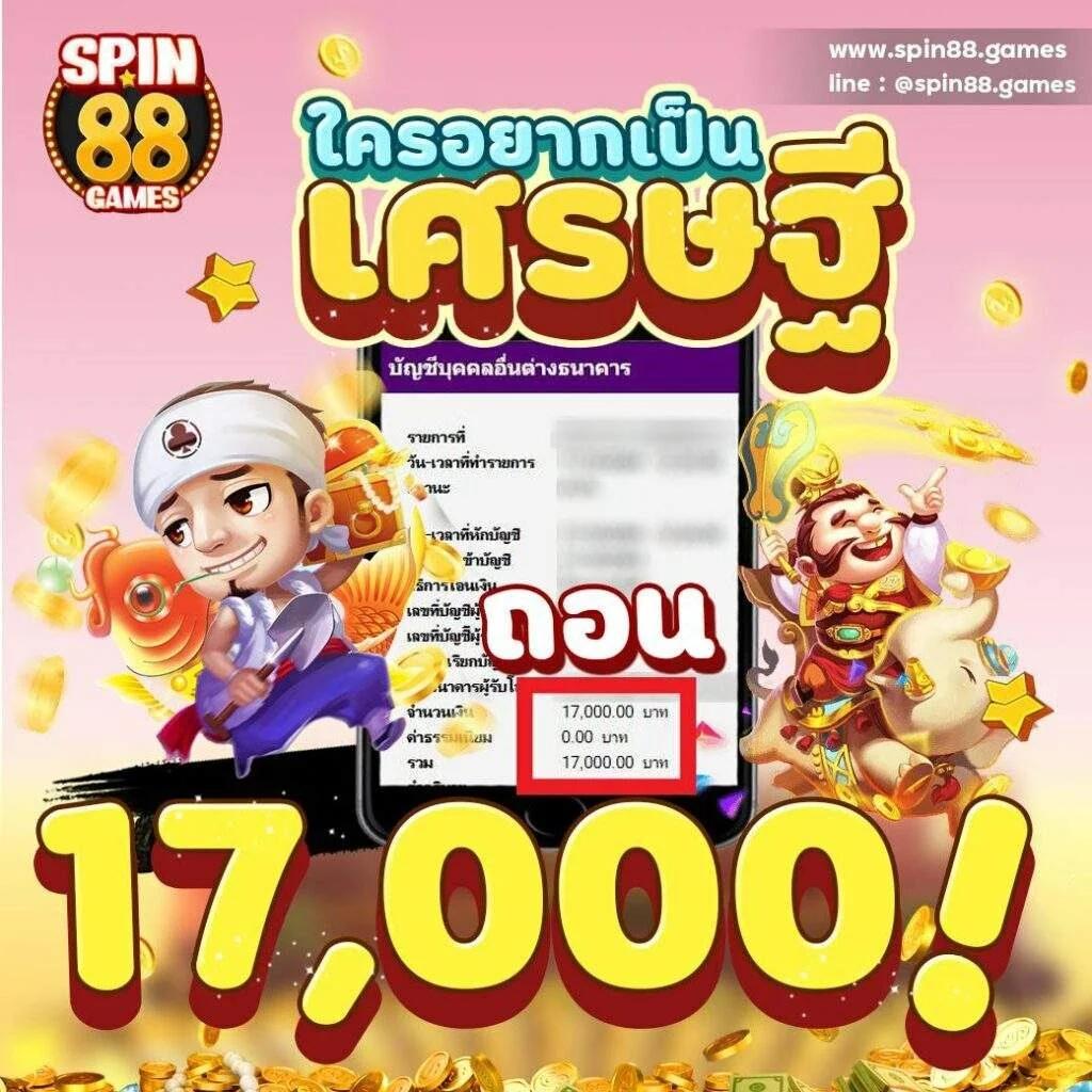 deerlong เว็บตรง สล็อต ฝากถอนออโต้ ไม่ผ่านเอเย่นต์ 2026