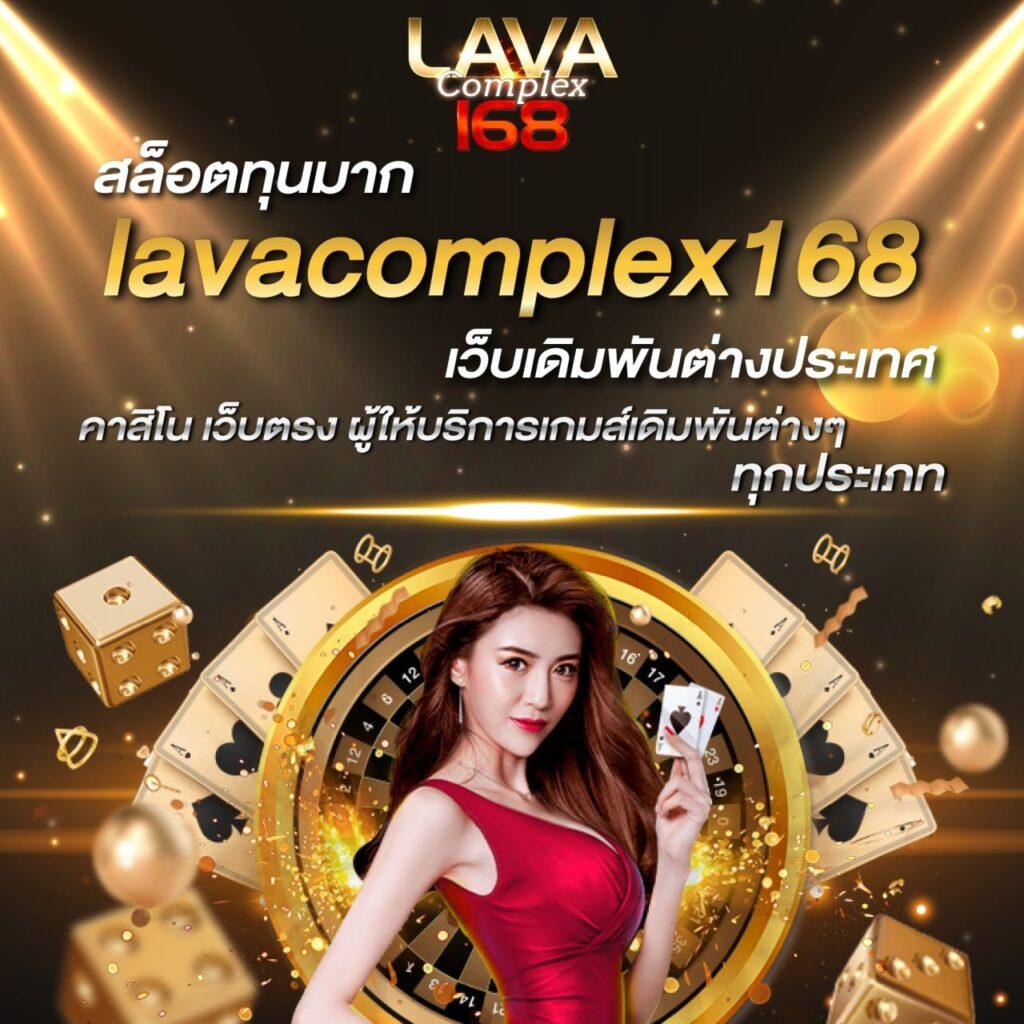 delta thaiสล็อต เว็บตรง สล็อต ฝากถอนออโต้ ไม่ผ่านเอเย่นต์ 2026