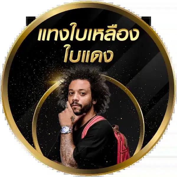 dg grand เว็บตรง สล็อต ฝากถอนออโต้ ไม่ผ่านเอเย่นต์ 2026