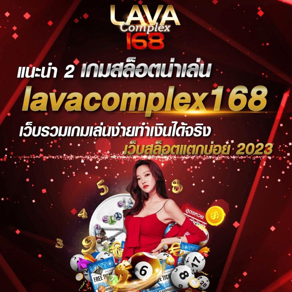 dinoza เว็บตรง สล็อต ฝากถอนออโต้ ไม่ผ่านเอเย่นต์ 2026