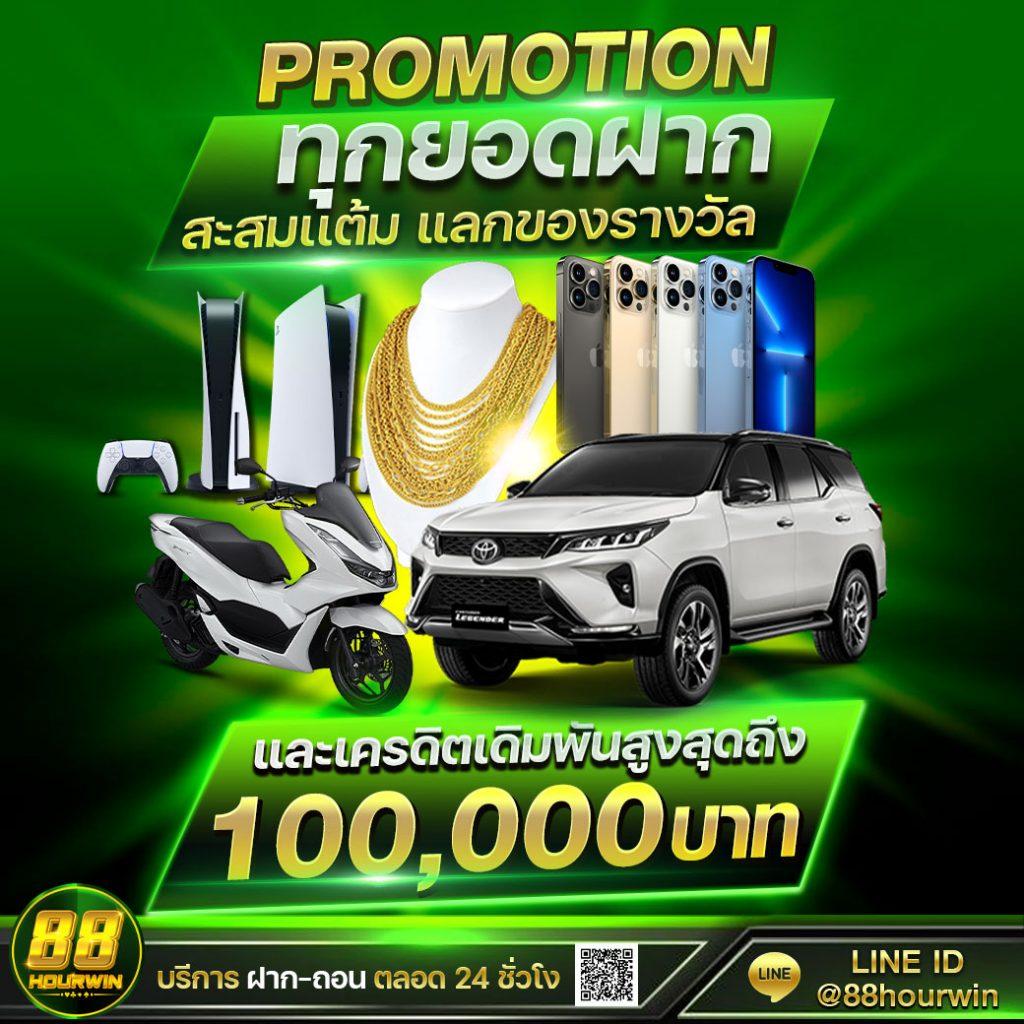 dk780 com เข้าสู่ระบบ เว็บตรง สล็อต ฝากถอนออโต้ ไม่ผ่านเอเย่นต์ 2026