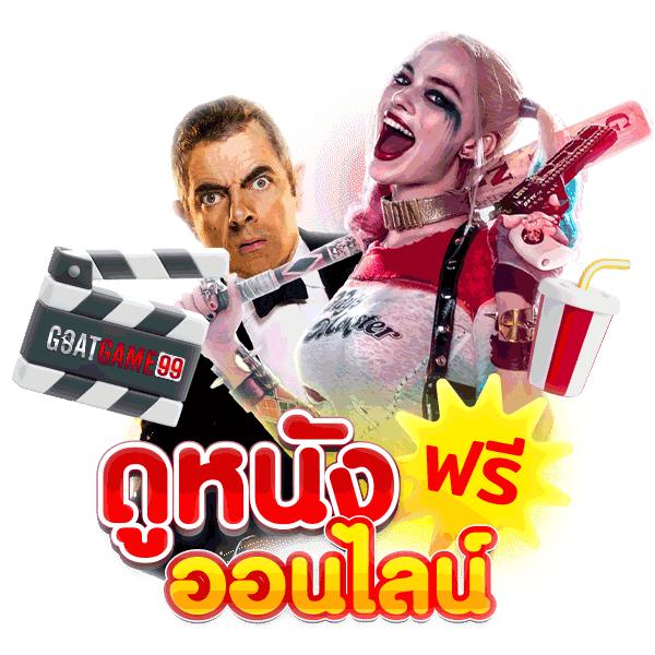 dk7 com สล็อต เว็บตรง ฝากถอนออโต้ไม่ผ่านเอเย่นต์ 2026