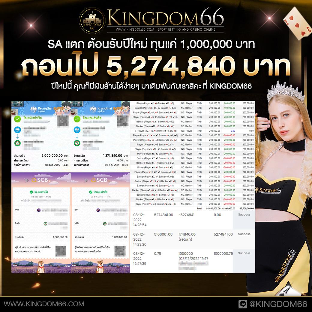 dk7 สล็อต ทางเข้า เว็บตรง สล็อต ฝากถอนออโต้ ไม่ผ่านเอเย่นต์ 2026