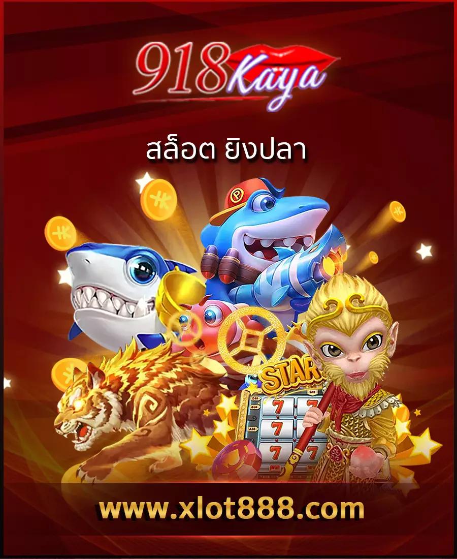 dooball668 เว็บตรง สล็อต ฝากถอนออโต้ไม่ผ่านเอเย่นต์ 2026