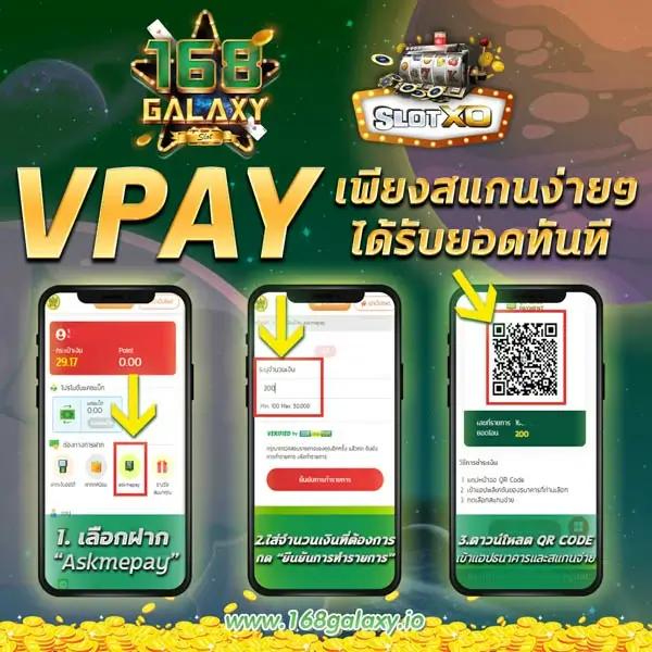 dooball66s เว็บตรง สล็อต ฝากถอนออโต้ ไม่ผ่านเอเย่นต์ 2026