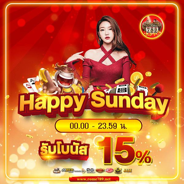 easy slot เว็บตรง สล็อต ฝากถอนออโต้ ไม่ผ่านเอเย่นต์ 2026