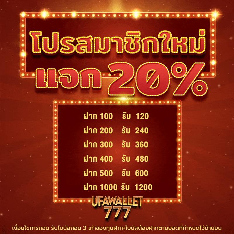 ezcasino เว็บตรง สล็อต ฝากถอนออโต้ ไม่ผ่านเอเย่นต์ 2026