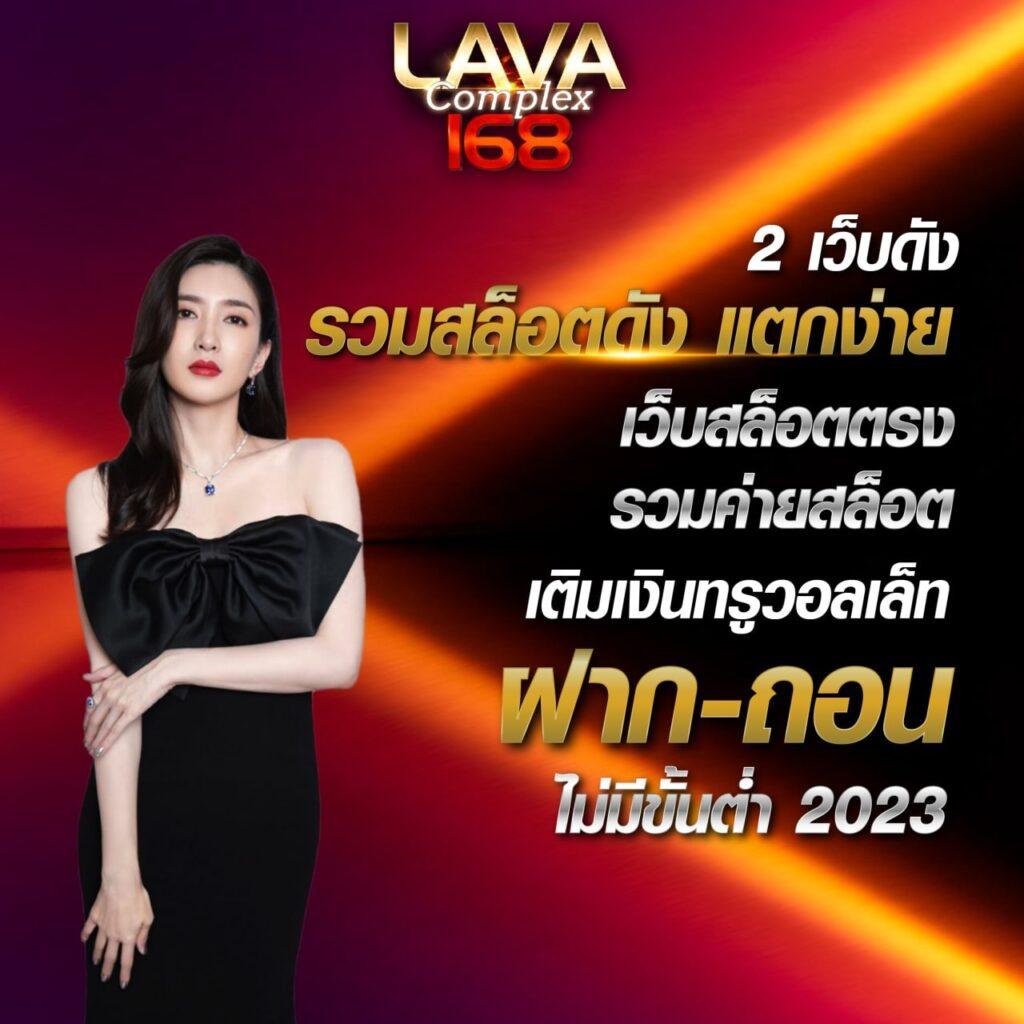 ezybet789 เว็บตรง สล็อต ฝากถอนออโต้ ไม่ผ่านเอเย่นต์ 2026