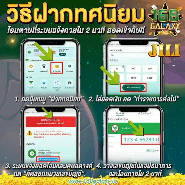 fafa100 เว็บตรง สล็อต ฝากถอนออโต้ ไม่ผ่านเอเย่นต์ 2026