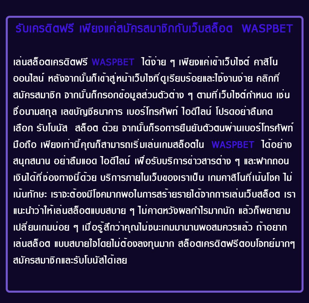 fafa168 สล็อตเว็บตรง ฝากถอนออโต้ เว็บตรง สล็อต ฝากถอนออโต้ 2026