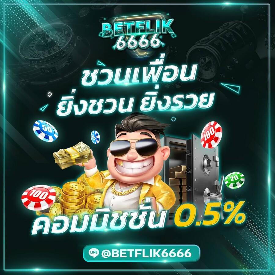 fast168 เข้าสู่ระบบ เว็บตรง ฝากถอนออโต้ สล็อต ออนไลน์ 2026