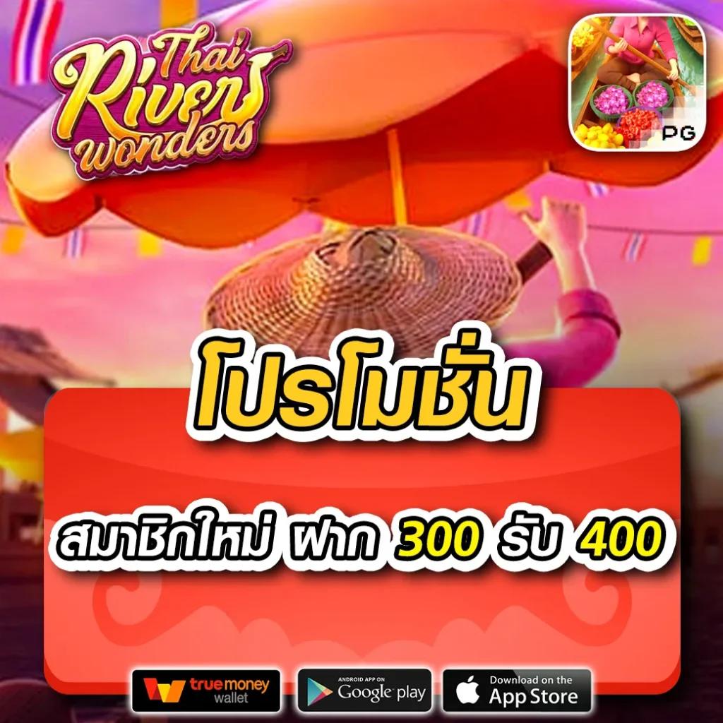 fast168 เว็บตรง สล็อต ฝากถอนออโต้ ไม่ผ่านเอเย่นต์ 2026