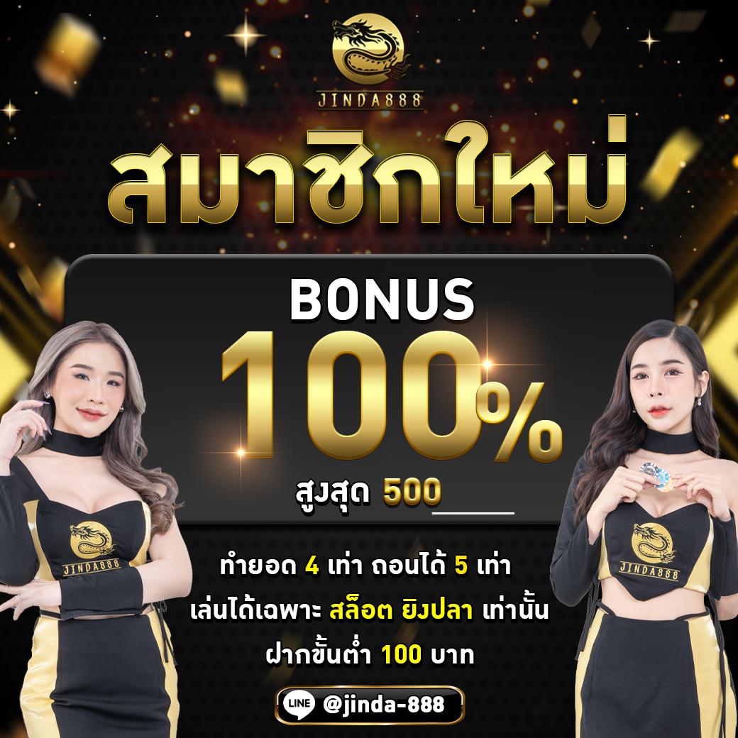 faw99 bet เว็บตรง สล็อต ฝากถอนออโต้ ไม่ผ่านเอเย่นต์ 2026