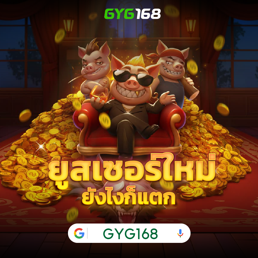 faw99 เว็บตรง สล็อต ฝากถอนออโต้ ไม่ผ่านเอเย่นต์ 2026