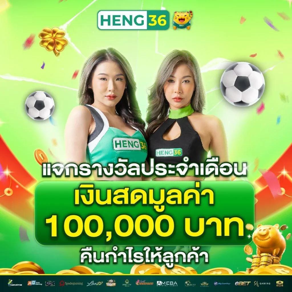 ff88bet เว็บตรง สล็อต ฝากถอนออโต้ ไม่ผ่านเอเย่นต์ 2026
