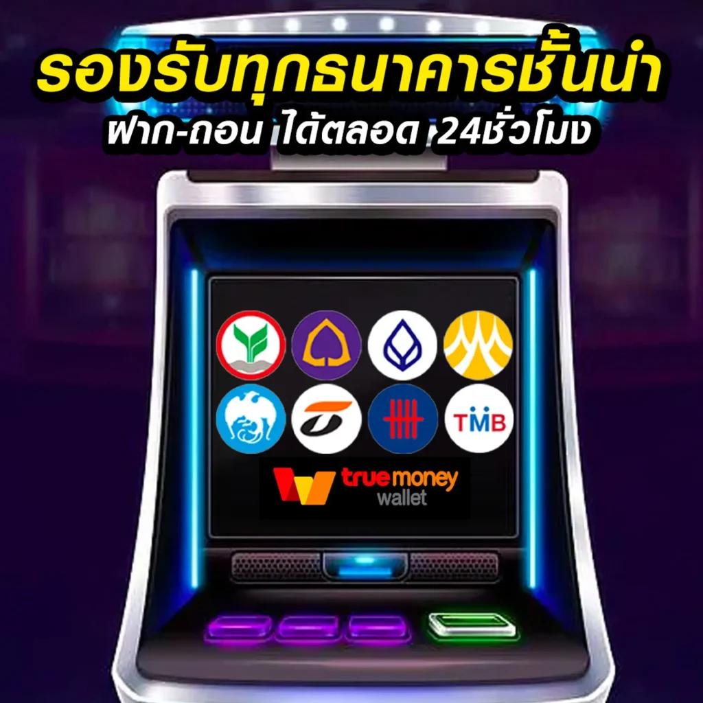 fhm99 เว็บตรงสล็อต ฝากถอนออโต้ ไม่ผ่านเอเย่นต์ 2026