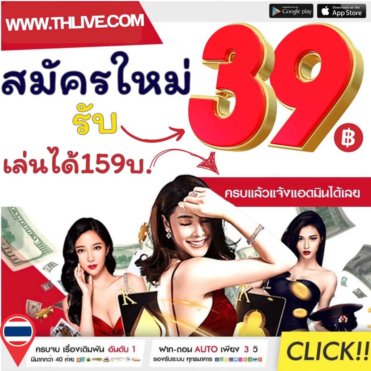 fox88 เว็บตรง สล็อต ฝากถอนออโต้ ไม่ผ่านเอเย่นต์ 2026