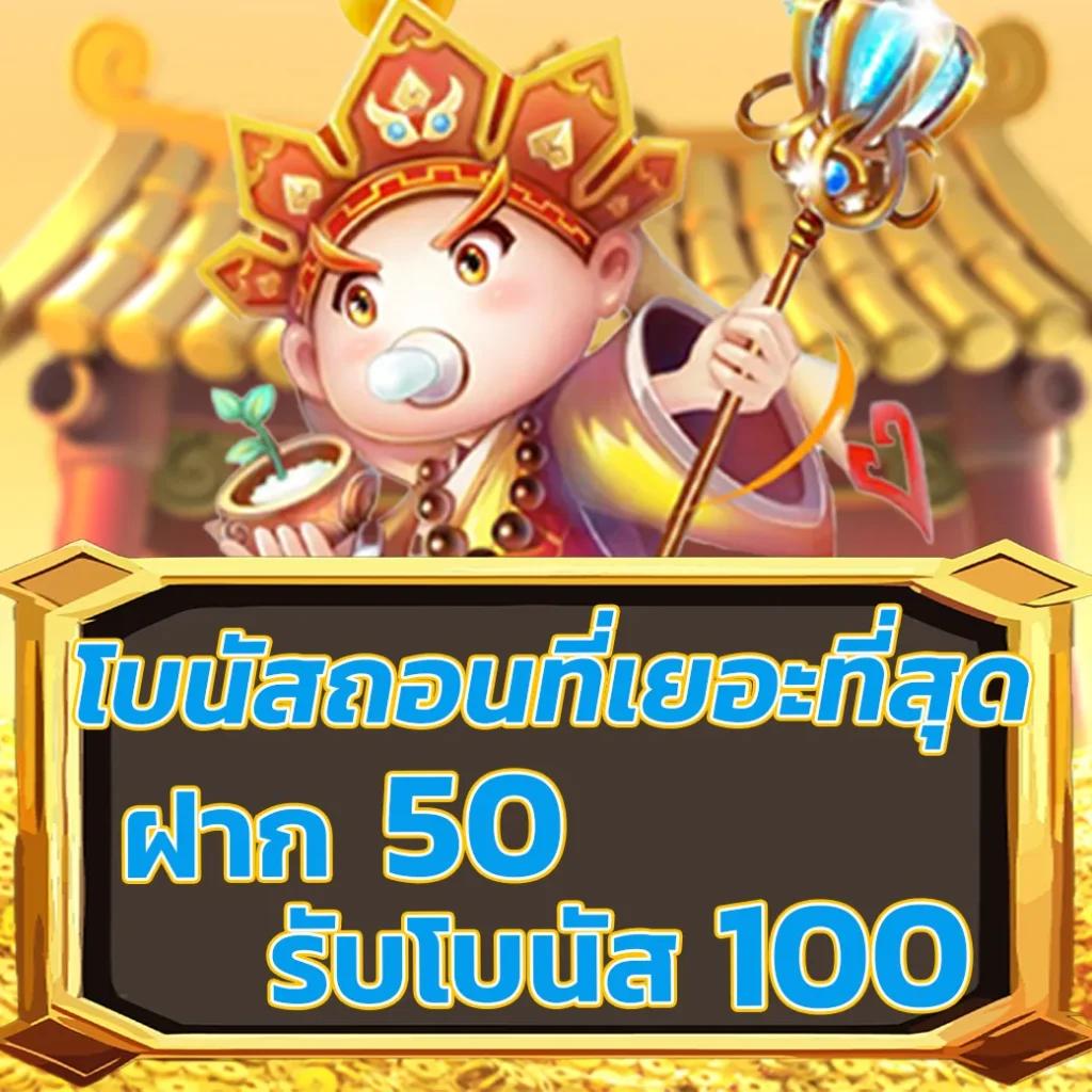 fullslotpg เว็บตรง สล็อต ฝากถอนออโต้ ไม่ผ่านเอเย่นต์ 2026