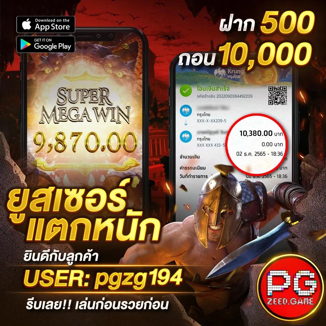 fun888 เว็บตรง สล็อต ฝากถอนออโต้ ไม่ผ่านเอเย่นต์ 2026