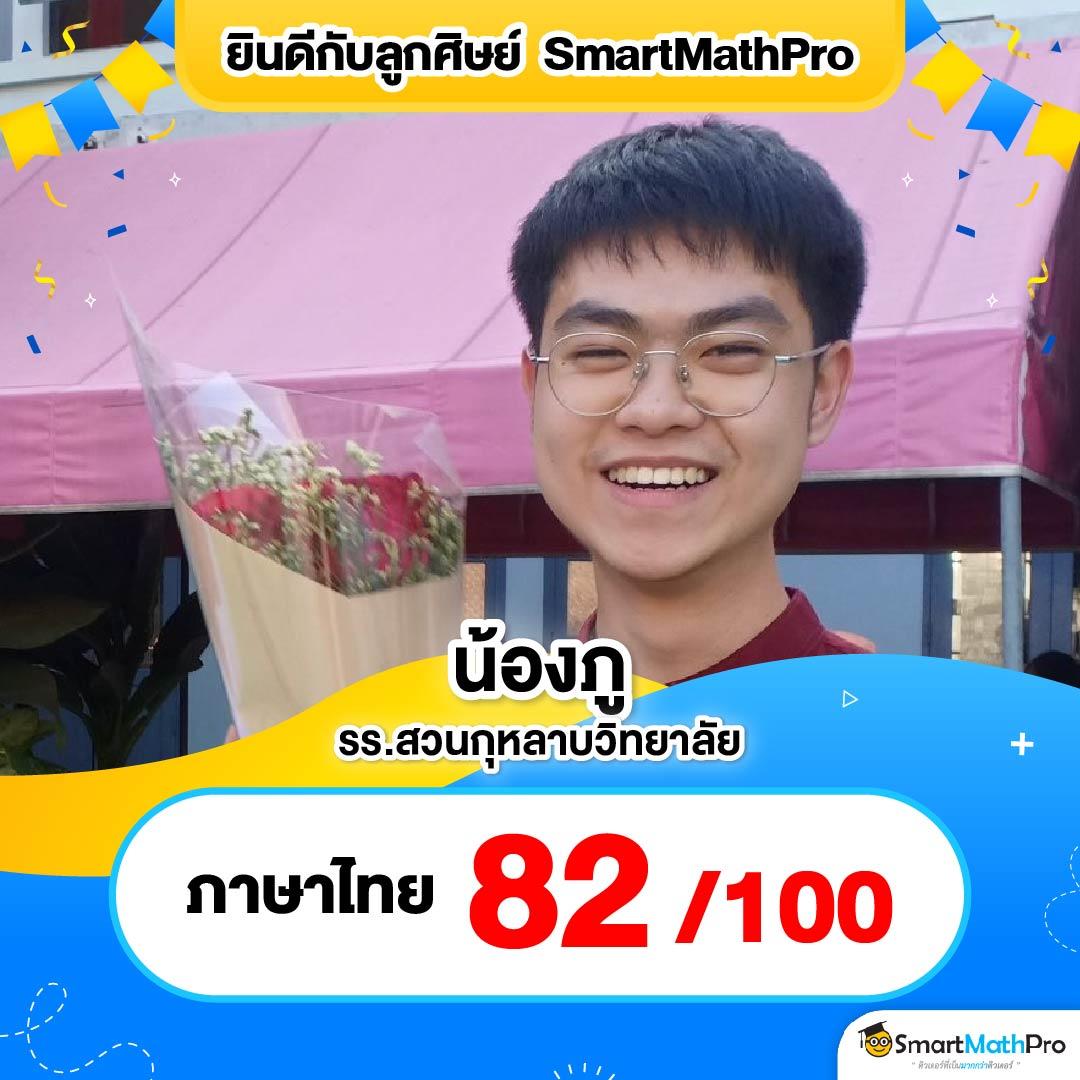 g2g123 สล็อต เว็บตรง สล็อต ฝากถอนออโต้ ไม่ผ่านเอเย่นต์ 2026