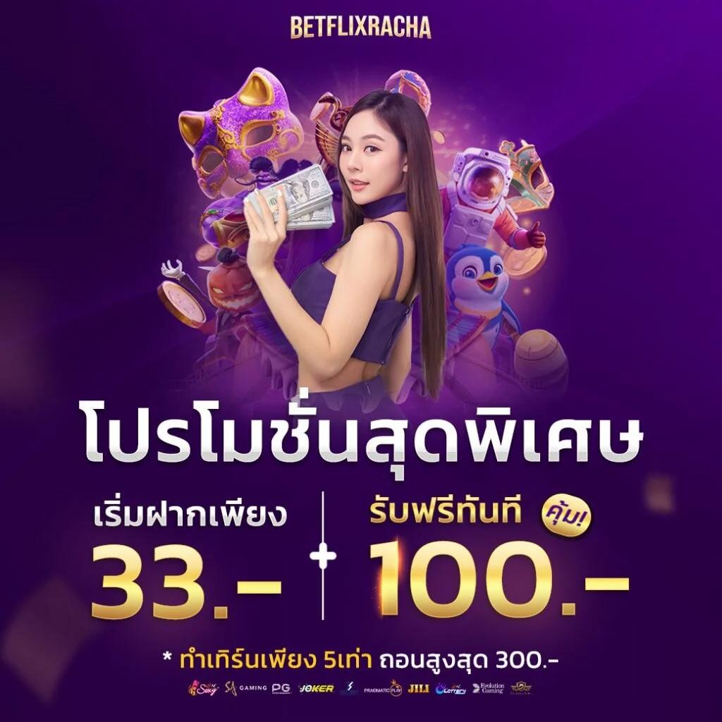 g2g168t เว็บตรง สล็อต ฝากถอนออโต้ ไม่ผ่านเอเย่นต์ 2026