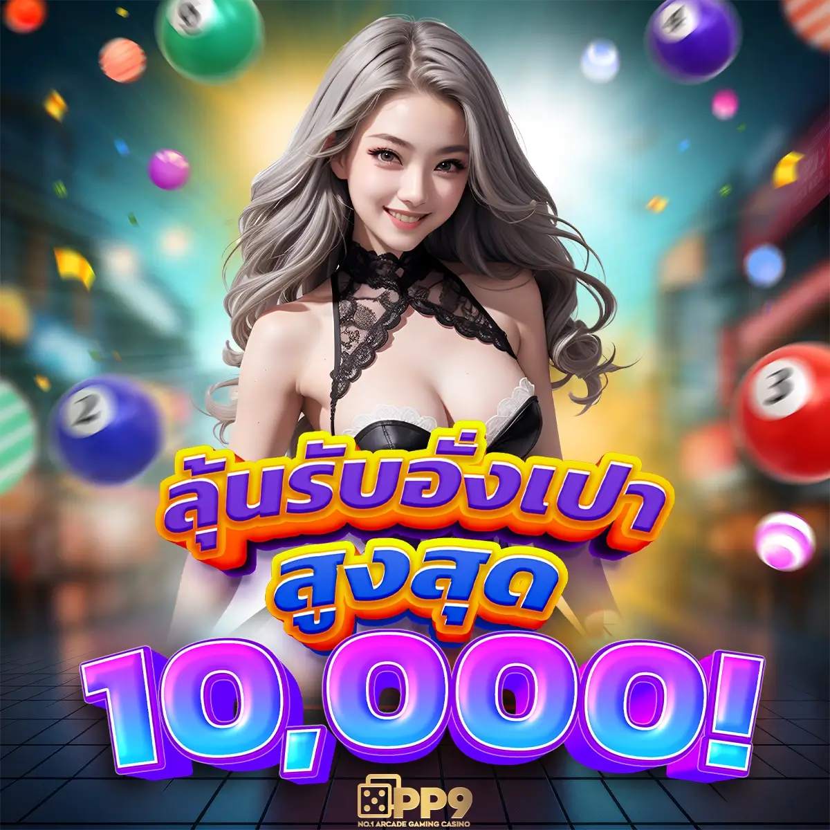 g2g1 เว็บตรง สล็อต ฝากถอนออโต้ ไม่ผ่านเอเย่นต์ 2026