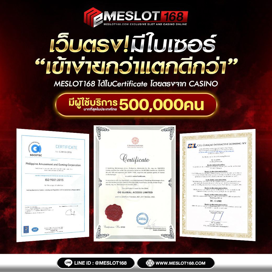 g2g1xbet เว็บตรง สล็อต ฝากถอนออโต้ ไม่ผ่านเอเย่นต์ 2026