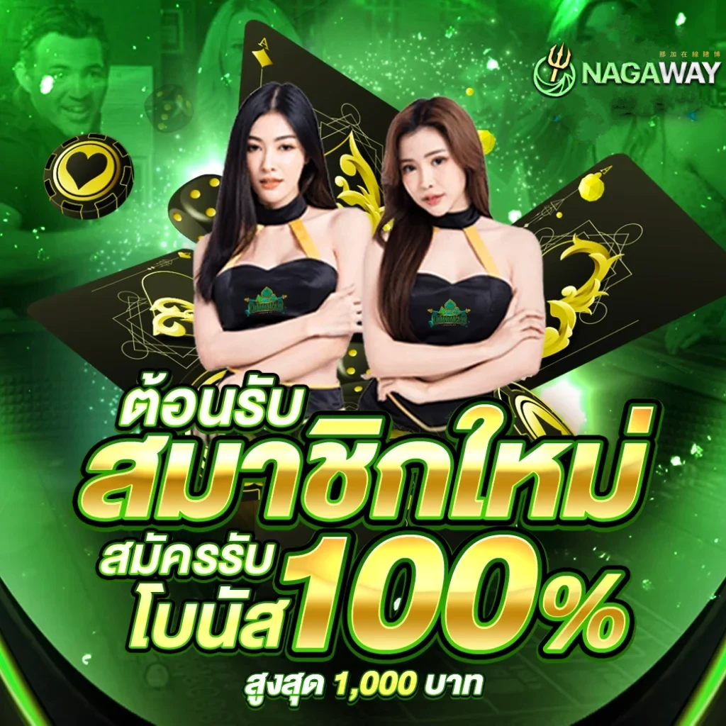 g2g45 เว็บตรง สล็อต ฝากถอนออโต้ ไม่ผ่านเอเย่นต์ 2026