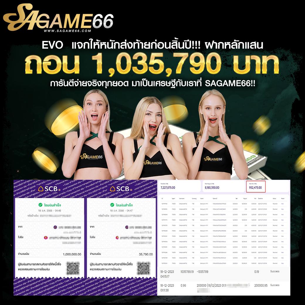 g2g4s เว็บตรงสล็อต ฝากถอนออโต้ ไม่ผ่านเอเย่นต์ 2026