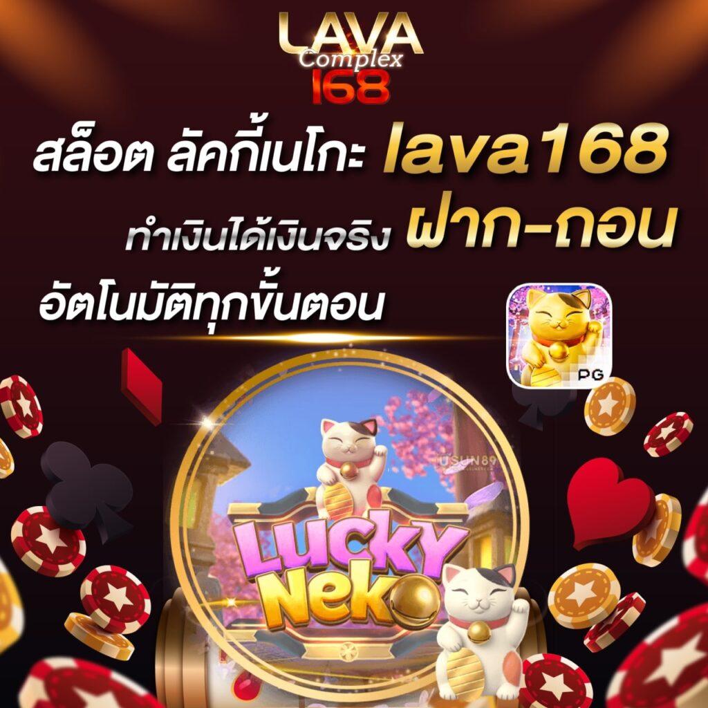 g2g555 เว็บตรง สล็อต ฝากถอนออโต้ ไม่ผ่านเอเย่นต์ 2026