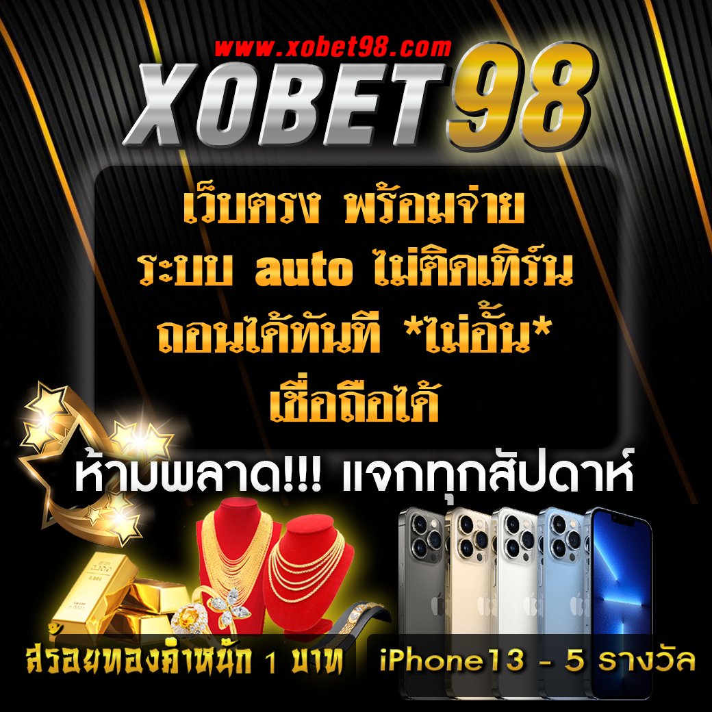 g2g5b เว็บตรงสล็อต ฝากถอนออโต้ ไม่ผ่านเอเย่นต์ 2026
