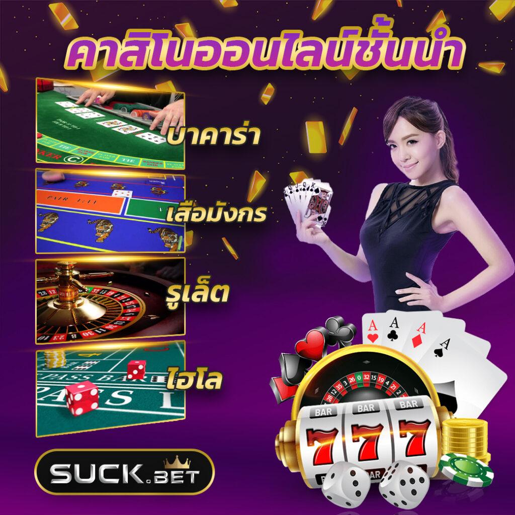 g2g88 เว็บตรง สล็อต ฝากถอนออโต้ ไม่ผ่านเอเย่นต์ 2026