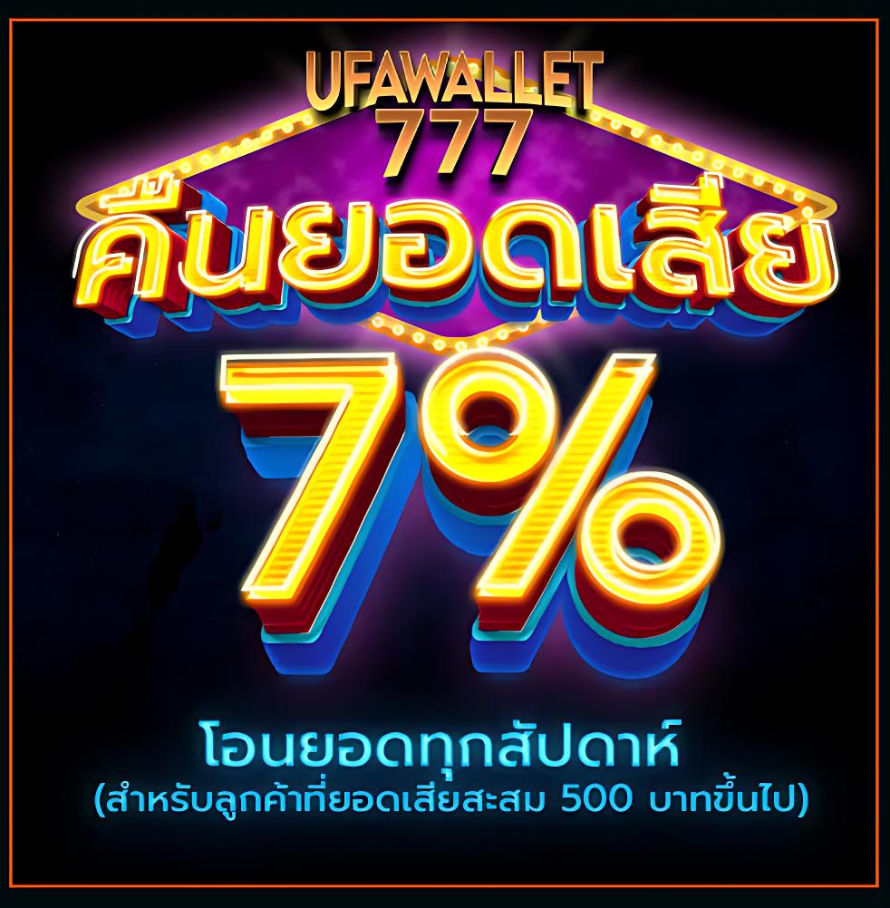 g2g mega เว็บตรง สล็อต ฝากถอนออโต้ ไม่ผ่านเอเย่นต์ 2026
