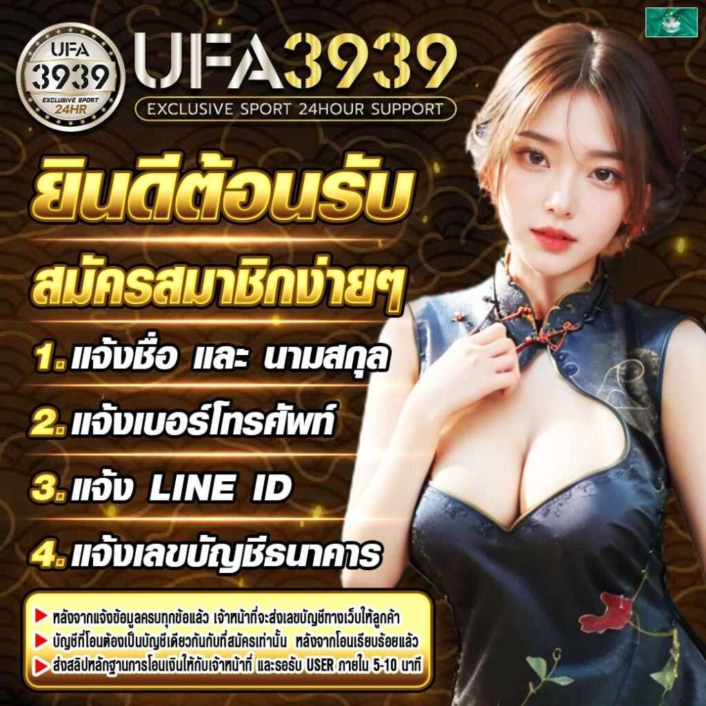 g2gbet เว็บตรง สล็อต ฝากถอนออโต้ ไม่ผ่านเอเย่นต์ 2026