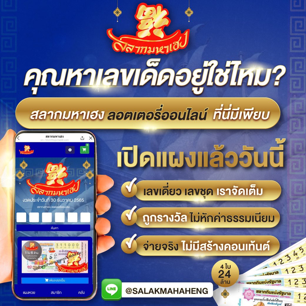 g2gbk8 เว็บตรง สล็อต ฝากถอนออโต้ ไม่ผ่านเอเย่นต์ 2026