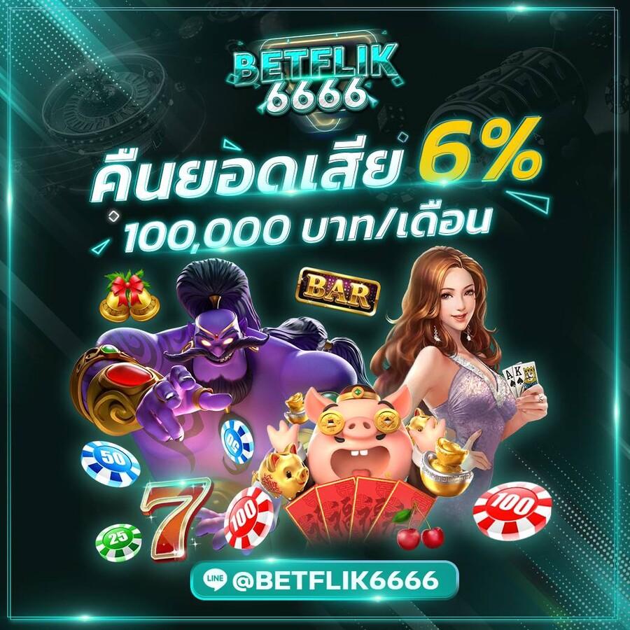 g2geasy เว็บตรง สล็อต ฝากถอนออโต้ ไม่ผ่านเอเย่นต์ 2026