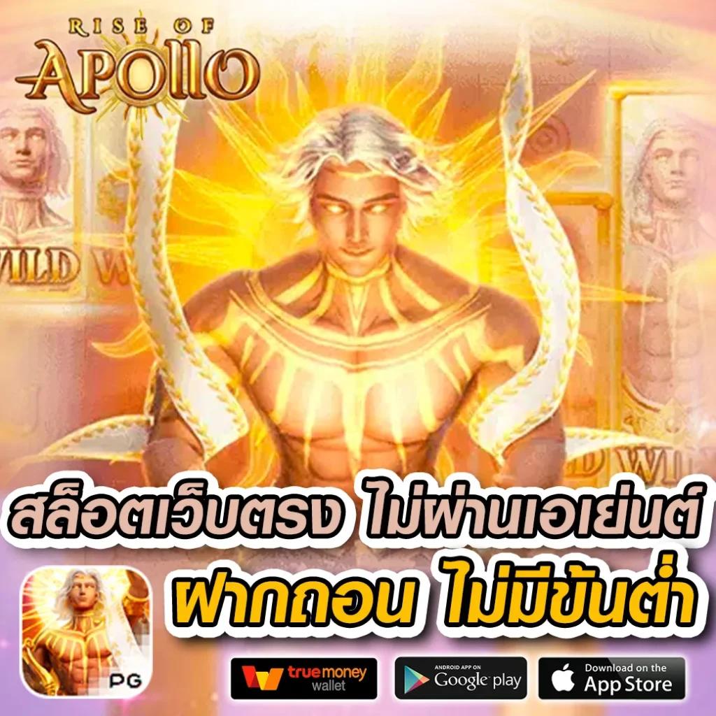 g2gmajor เว็บตรง สล็อต ฝากถอนออโต้ ไม่ผ่านเอเย่นต์ 2026