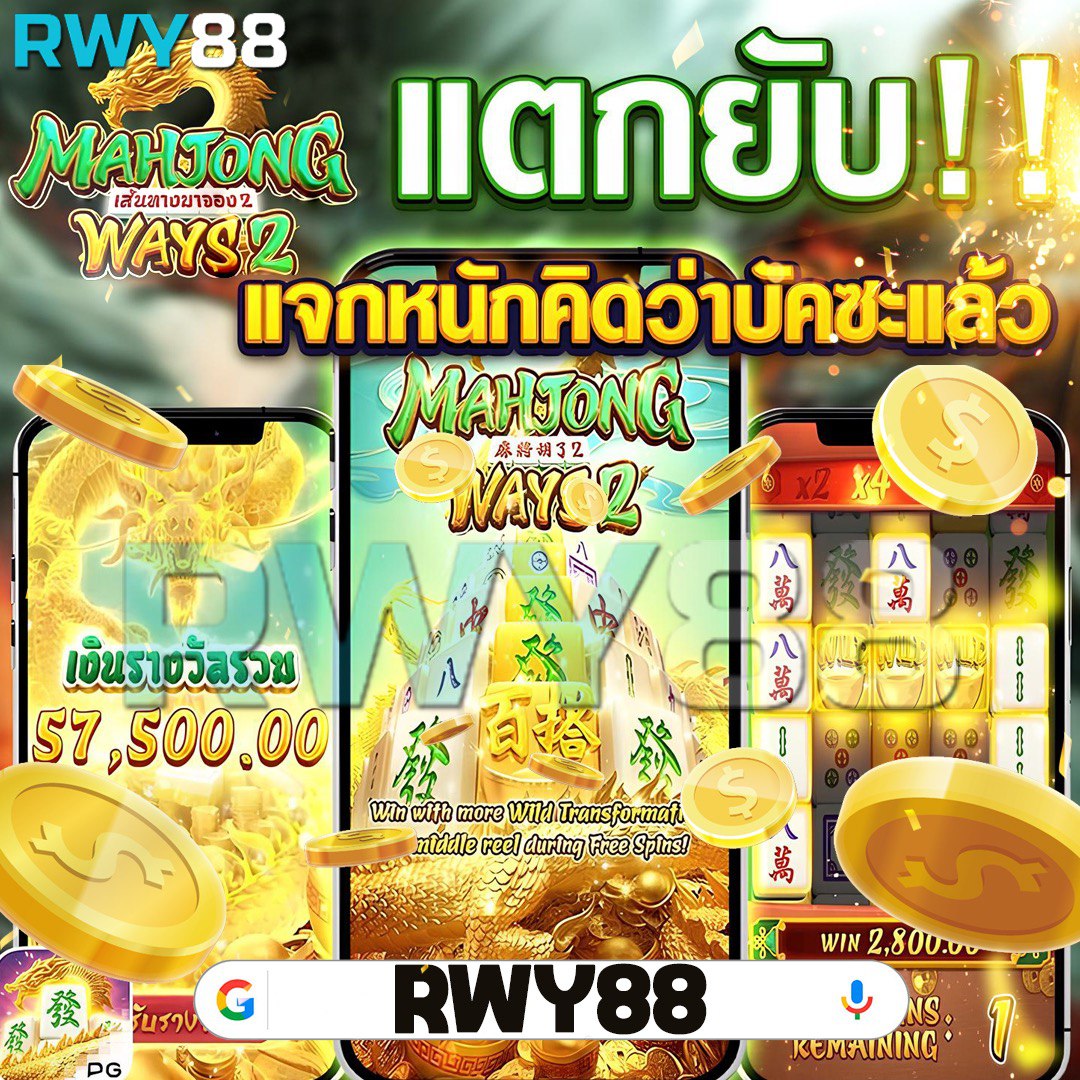 g2gmega เว็บตรง สล็อต ฝากถอนออโต้ ไม่ผ่านเอเย่นต์ 2026