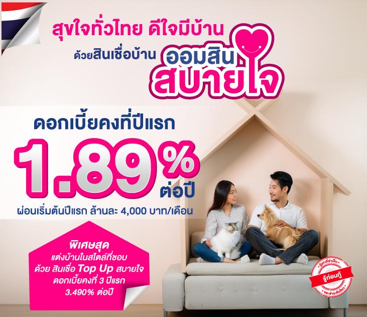 g2gslot เว็บตรง สล็อต ฝากถอนออโต้ ไม่มีเอเย่นต์ 2026