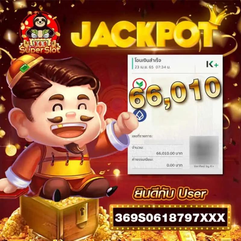 g2gslotbet เว็บตรงสล็อต ฝากถอนออโต้ ไม่ผ่านเอเย่นต์ 2026