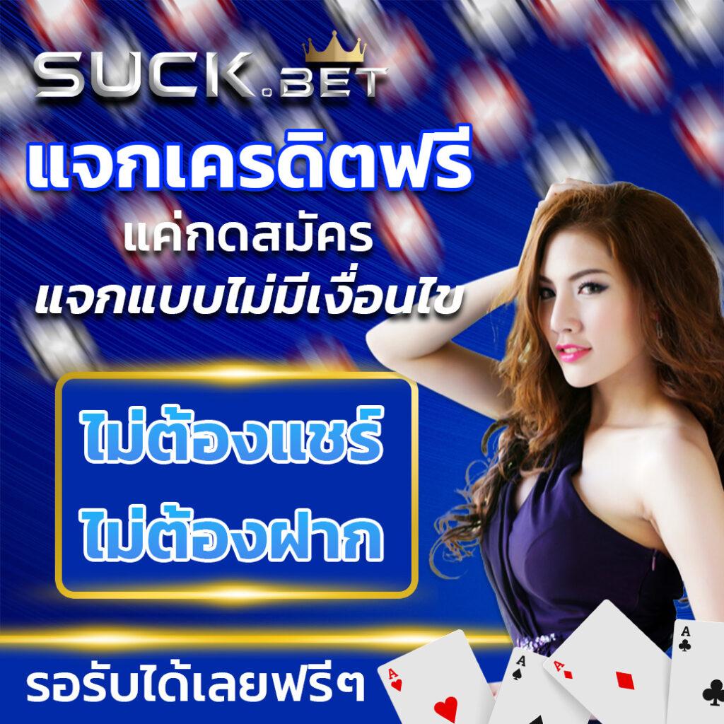 g2gzone เว็บตรง สล็อต ฝากถอนออโต้ ไม่ผ่านเอเย่นต์ 2026