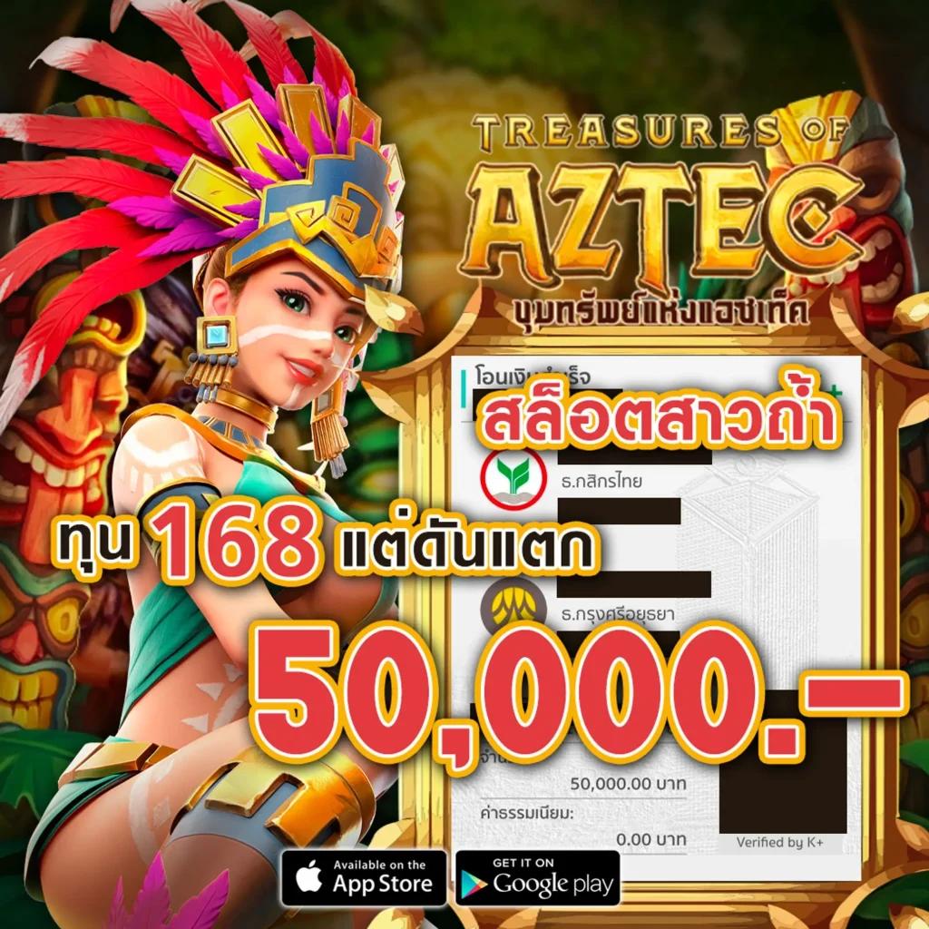 g2gเว็บตรง วอเลท ฝากถอนออโต้ สล็อต เว็บตรง 2026