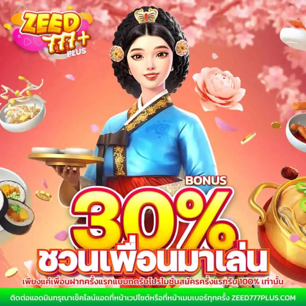 gacor180 เว็บตรง สล็อต ฝากถอนออโต้ ไม่ผ่านเอเย่นต์ 2026