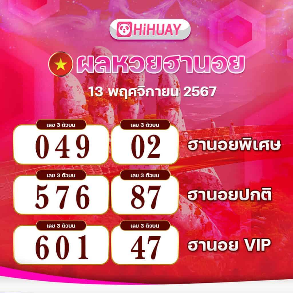 gambit888 เว็บตรง สล็อต ฝากถอนออโต้ ไม่ผ่านเอเย่นต์ 2026